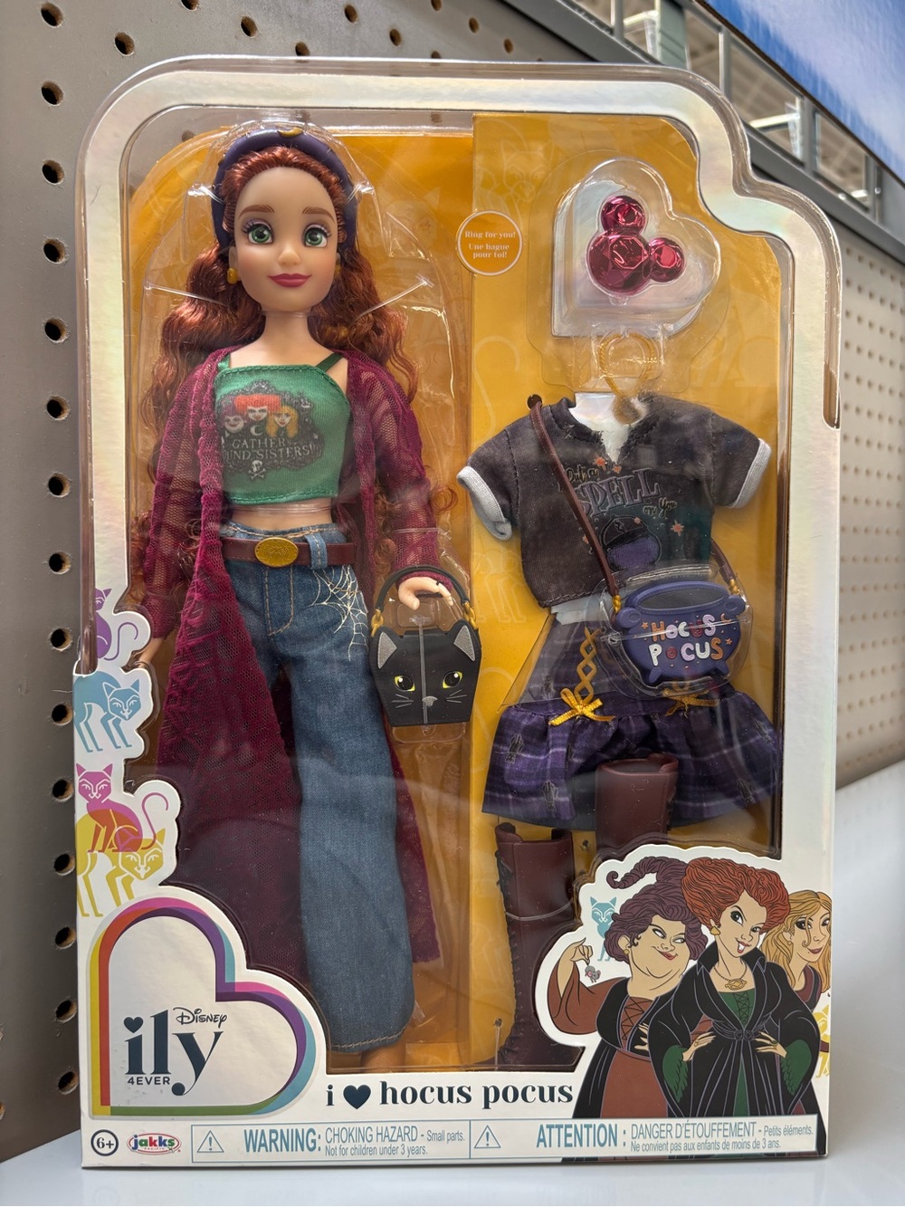 Disney Hocus Pocus IIY 4Ever Doll - Burgundy Hair, Green Top, Purple Coat
